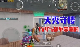 全網(wǎng)和平精英最新爆料,神秘新內(nèi)容即將上線，全網(wǎng)熱議！