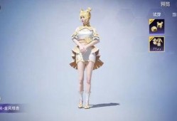 大轉(zhuǎn)盤(pán)和平精英最新爆料,驚喜不斷