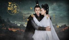 古裝戲9月爆料視頻大全,精彩劇情搶先看