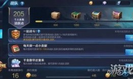 了解王者最新爆料的網(wǎng)站,神秘新英雄即將登場，游戲玩法大革新揭秘！