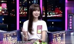 沈夢(mèng)辰海濤最新爆料,揭秘娛樂圈背后的驚人真相