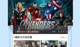 萬能網(wǎng)友爆料視頻下載,視頻下載神器背后的秘密