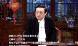 馬小跳老梁爆料視頻,娛樂圈幕后真相大曝光