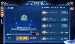 孫臏傳說皮膚爆料最新版,神秘智將再臨，全新視覺盛宴即將開啟