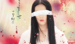 三生三世柏琳爆料視頻,獨(dú)家爆料視頻深度解析