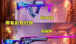 吃雞新手冊爆料最新,全新玩法與戰(zhàn)術(shù)解析