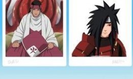 穢土斑解爆料原視頻