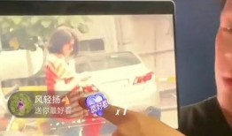 葛斯齊的爆料視頻,事件背后驚人真相