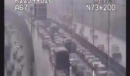 今日莞事爆料電話,揭秘今日莞城新鮮事