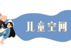 7月25日爆料直播視頻,獨(dú)家爆料帶你探秘幕后真相