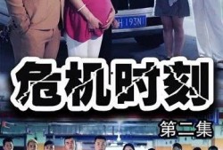 精彩視頻在線觀看,探索精彩視頻在線觀看之旅