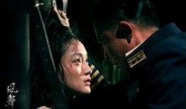 《風聲》在線觀看,揭秘抗戰(zhàn)間諜風云的驚心動魄故事