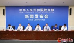 甘肅高校爆料新聞視頻