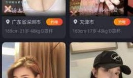 開朗的網友爆料視頻下載,開朗視頻下載，帶你領略歡樂時光