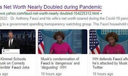 關(guān)于新冠爆料的新聞,最新爆料揭示疫情背后驚人內(nèi)幕