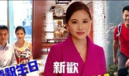 劉小姐最近的爆料新聞視頻,揭秘背后驚人真相