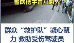 寧德最新爆料事件,揭秘事件背后驚人真相