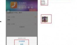 新聞爆料標題文字大全圖片,揭秘媒體傳播的奧秘