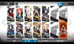 長沙漫展爆料事件視頻完整版,視頻完整版揭露驚人內(nèi)幕