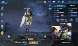 婉兒最新爆料,揭秘娛樂圈最新動態(tài)與幕后故事