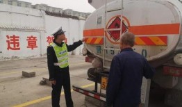 河津最新爆料消息新聞,揭秘重大新聞事件背后真相