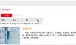 爆料哪個(gè)新聞好拿錢,哪些新聞爆料能輕松賺取高額稿酬？