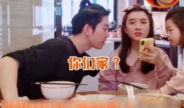 拼仔老婆爆料視頻,揭秘夫妻生活的甜蜜瞬間