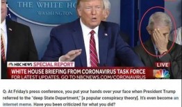 特朗普新片爆料視頻,權(quán)力背后不為人知的真相