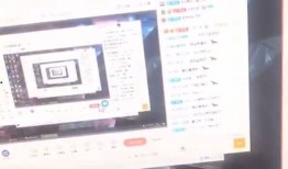 網(wǎng)絡(luò)調(diào)速事件爆料視頻,揭秘幕后真相與影響