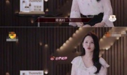 初九姐姐爆料視頻在線(xiàn)觀(guān)看