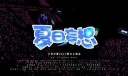 鳳凰定制圈爆料視頻大全,視頻大全背后的精彩故事