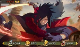 穢土斑解爆料原視頻