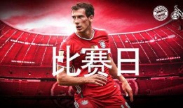 爆料者聯(lián)盟法甲解析最新,爆料者聯(lián)盟深度解析，揭秘賽場(chǎng)風(fēng)云