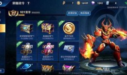 王者戰(zhàn)令皮膚最新爆料,炫酷造型與神秘背景大揭秘！