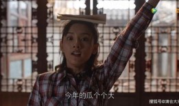 娛樂(lè)圈吃瓜大師,揭秘明星幕后那些事兒