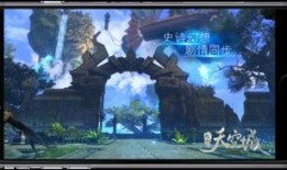 前瞻劇情爆料大全最新,劇情反轉(zhuǎn)再反轉(zhuǎn)！前瞻劇情爆料大全揭秘未來走向