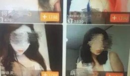 網(wǎng)紅桂哥爆料視頻大全下載,揭秘網(wǎng)紅幕后故事