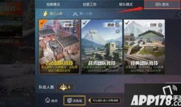 和平精英爆料新聞,全新內(nèi)容即將上線，戰(zhàn)火升級(jí)再掀熱潮