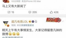 爆料哪個(gè)新聞好拿錢,哪些新聞爆料能輕松賺取高額稿酬？