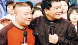 最新爆料郭德綱,揭秘相聲界幕后真相