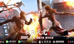 超神影院在線觀看,暢享海量影視資源，在線觀影新體驗(yàn)