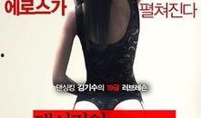 舞者秘密教學(xué)在線觀看,在線觀看教學(xué)，舞技提升新篇章