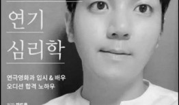 爆料娛樂圈細節(jié)小說男男,揭秘男男之間的不為人知