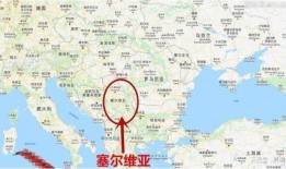 中國和塞爾維亞最新爆料,雙邊關(guān)系深化，合作成果豐碩揭秘