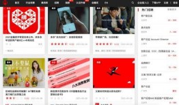 小雨視頻爆料大全最新網(wǎng)站,最新網(wǎng)站深度解析