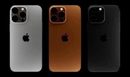 iphone13價(jià)格最新爆料,最新爆料揭示驚人降幅！