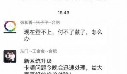 墨林益拍最新爆料,揭秘娛樂圈最新動態(tài)