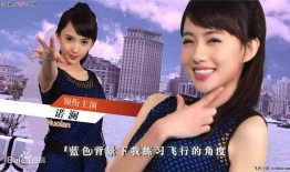 娛樂吃瓜姐郁可唯小說在線閱讀,揭秘明星背后的故事