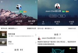 地心引力最新爆料視頻播放,最新視頻揭示宇宙引力之謎