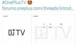 一加外觀最新爆料視頻,揭秘最新爆料視頻中的設計亮點”